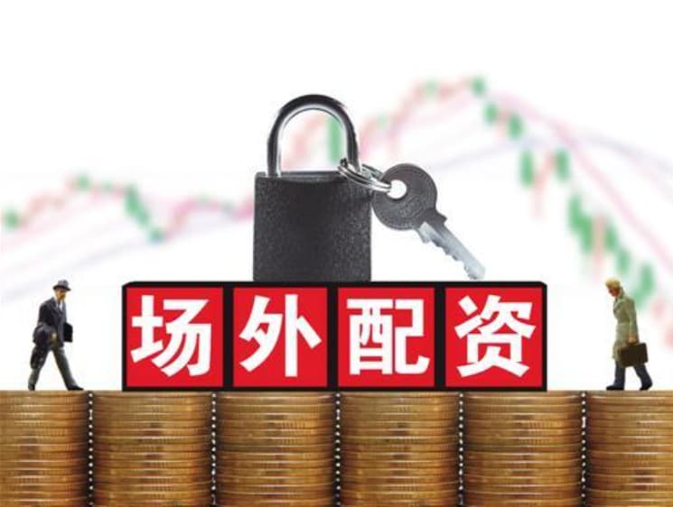 牛达人配资:在线配资电话-美欧贸易框架协议终于落地 但汽车、钢铝关税悬念犹存