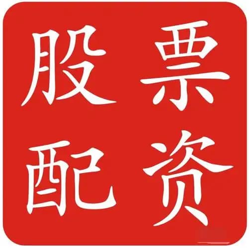 蚂蚁配资:配资平台排行-格力、小米“空调二哥”之争再现口水战 小米空调2030年冲刺行业第二