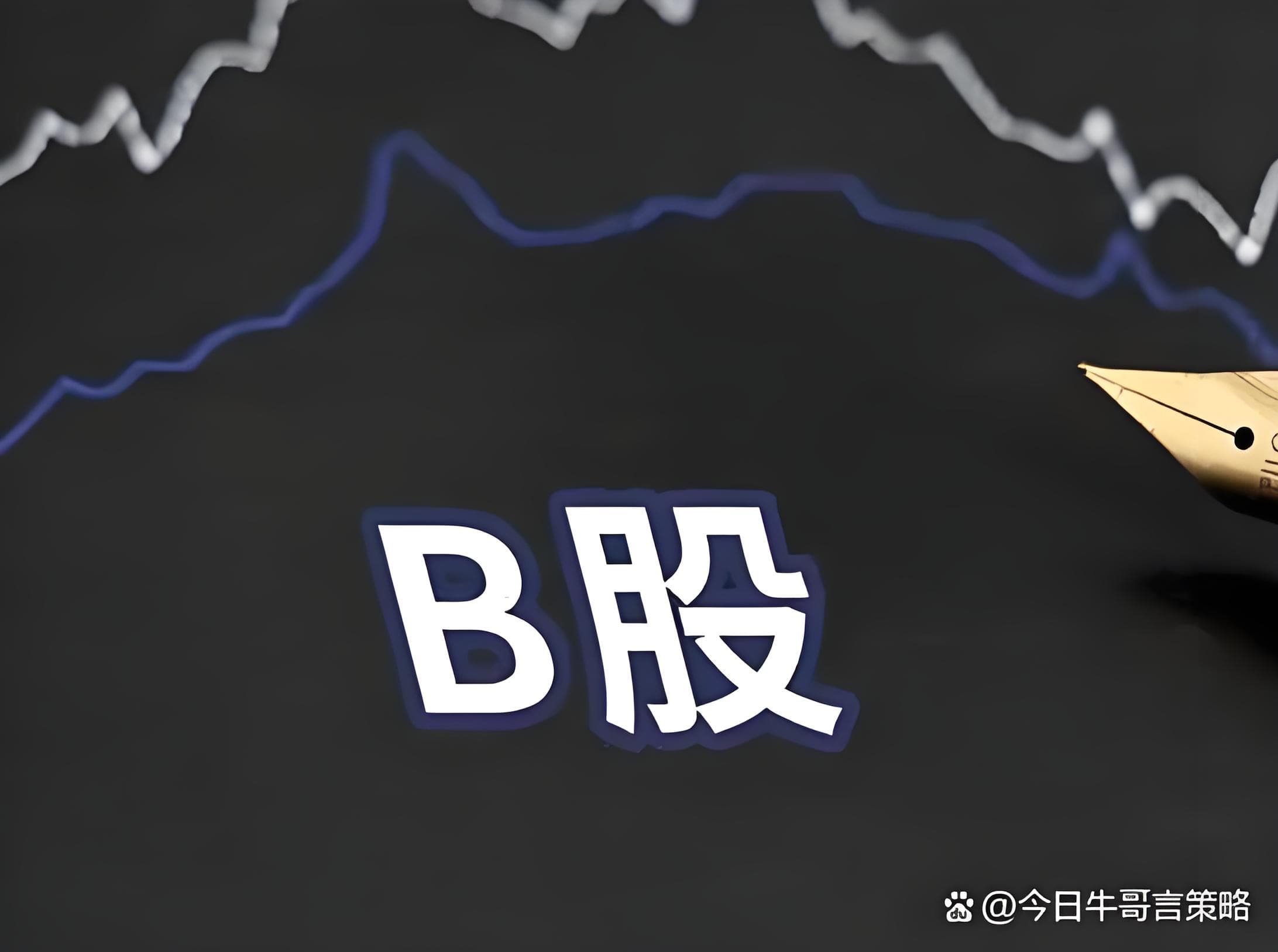 信钰证券:杭州配资公司一览表-巴西总统：将与美国进行关税谈判 若无效将对等反制