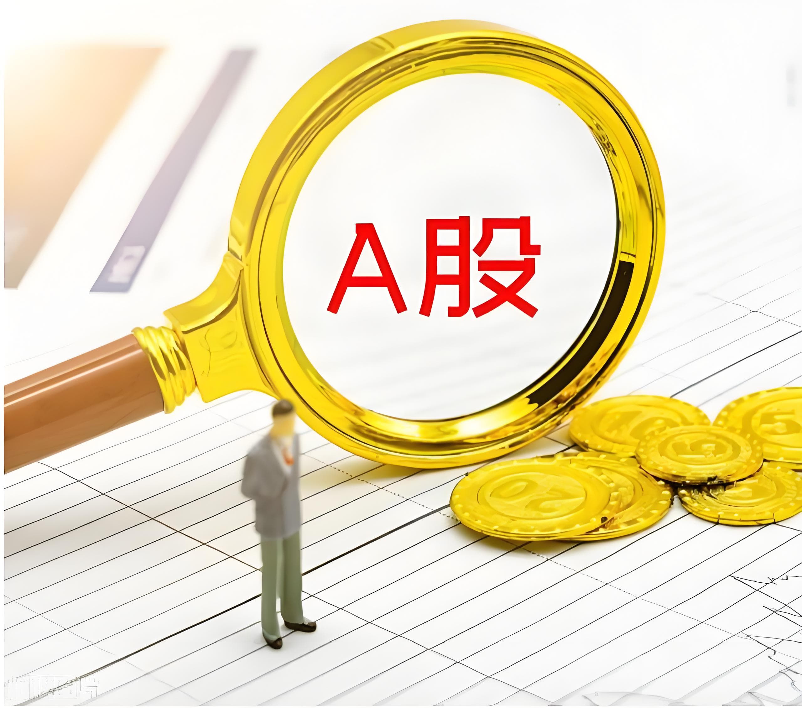 配查信:配资平台哪个是实盘的-周五美将对小额包裹征税！多国暂停向美寄件业务